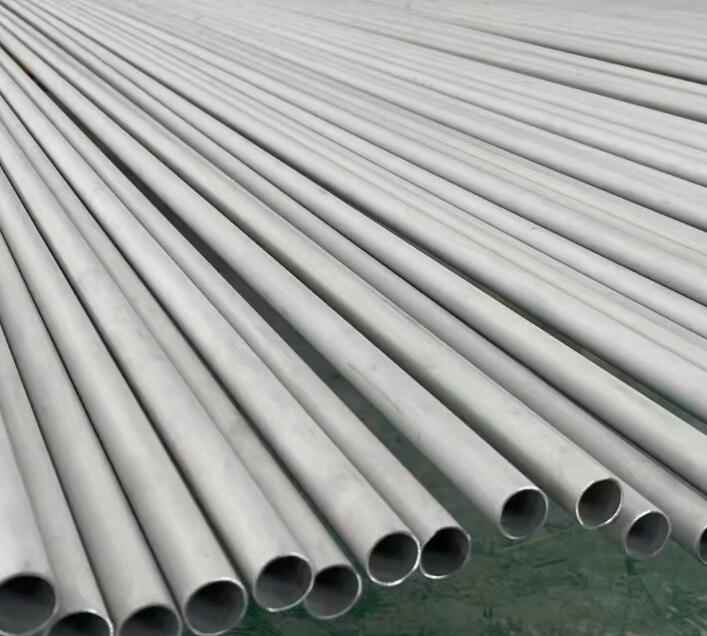 和平441不锈钢管